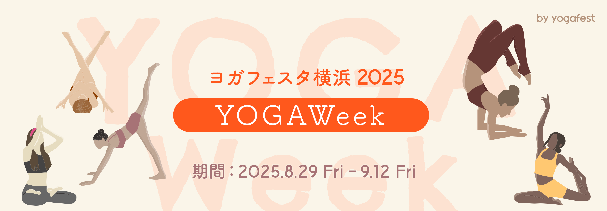 Yogafest YOGAWeek 2025